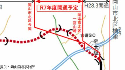 2024年9月 香川・岡山（坂出・総社）旅行 - ドローン空撮で美しい風景を伝えたい