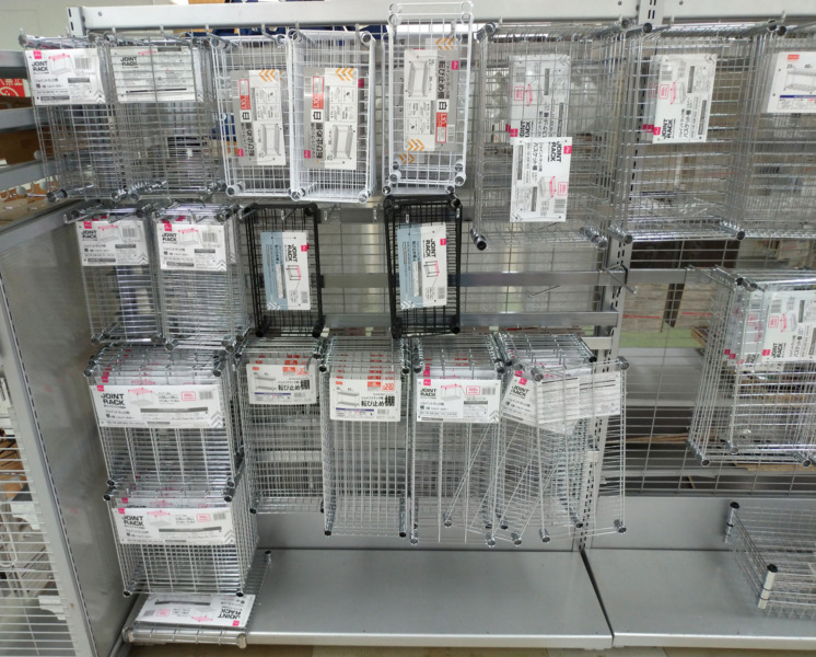 整理収納のプロも絶賛！ダイソー「ジョイントラック スチールラック 」でお手軽＆お手ごろに収納力をアップ！サンキュ