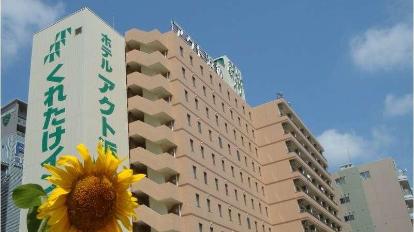 ホテルくれたけインアクト浜松浜松市、3*(日本) - JP¥5640から | BOOKED