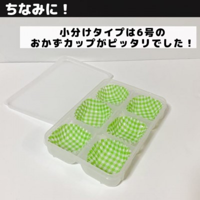 プロが教える冷凍庫整理のコツ！マネしたい実例アイデア16選も♪節電に料理の時短にいいことづくめ！暮らしニスタ