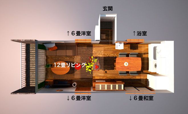 12畳ワンルームのレイアウト例を紹介！縦長・正方形・横長の形別にコツを解説 – RASIK ラシク 家具・インテリア専門店