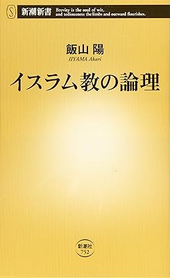 衆院３補選速報・東京１５区 立憲民主党、酒井菜摘氏が当選確実 日本保守党・飯山陽氏「初めての挑戦、思ったより多くの支持いただいた」 - 