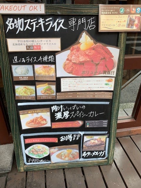 焼肉 たつ屋(関内/焼肉・ホルモン)＜ネット予約可＞ | ホットペッパーグルメ