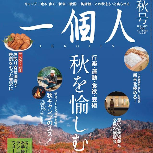 絶倫の定義とは？女性が思う絶倫男性の特徴となり方（500名調査） - 株式会社アルファメイルのプレスリリース