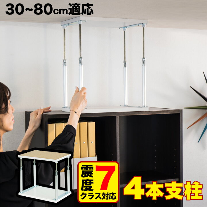 地震対策してもおしゃれな空間に！インテリアデザイナー仲野さんにお悩み相談してきたRENOSY マガジン リノシーマガジン