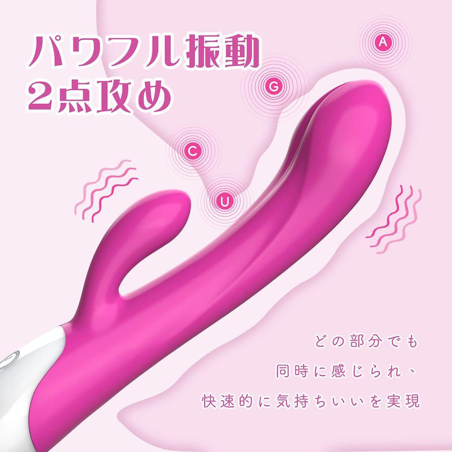 女性のバイブの使い方！初心者のイク当て方 - 夜の保健室