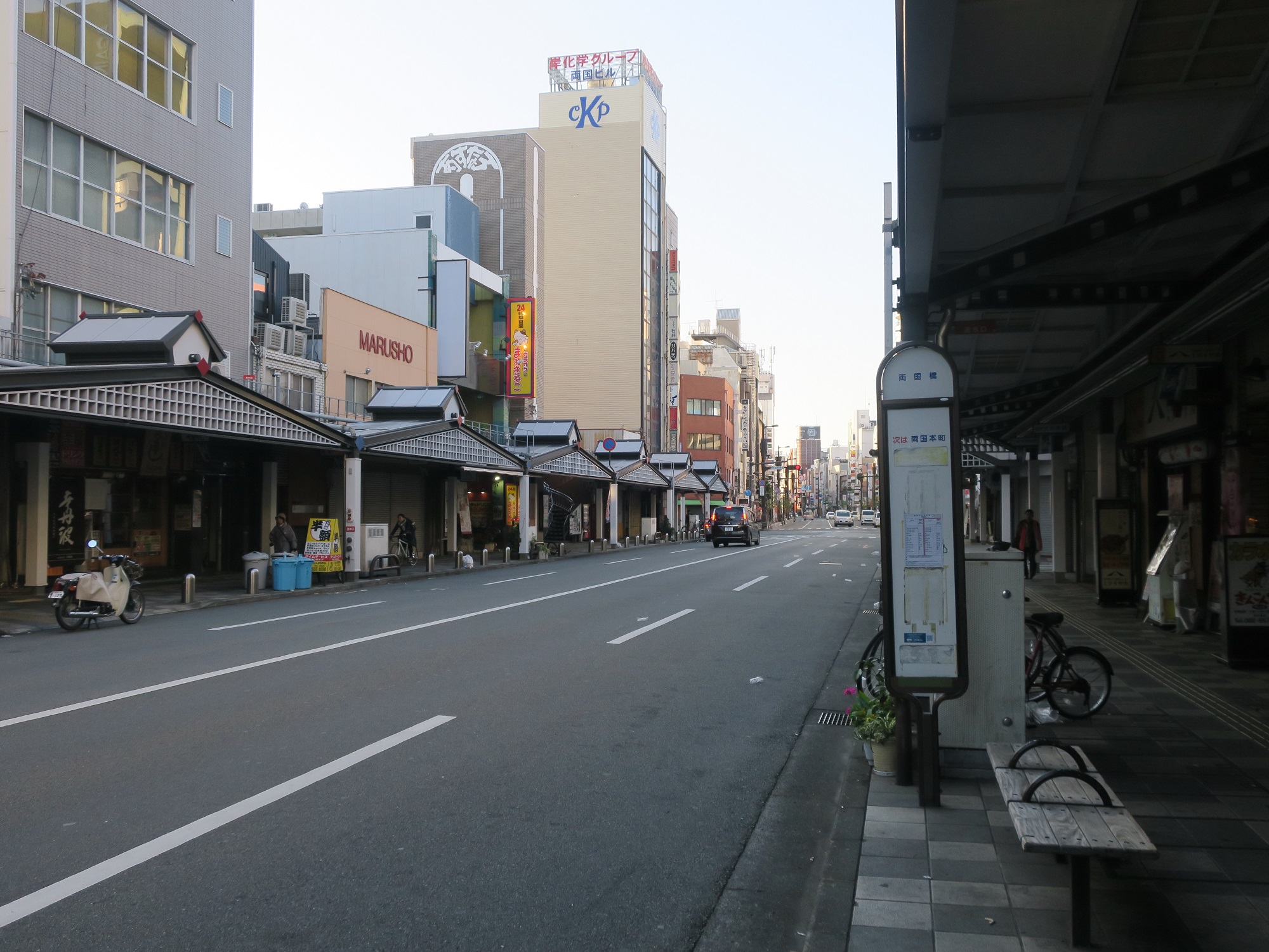 阿南一番街商店街｜阿南 | 日本各地の商店街