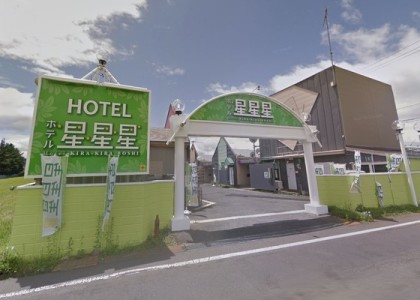 ハッピーホテル｜岩手県 岩手郡雫石町のラブホ ラブホテル一覧