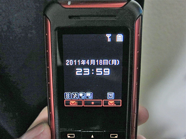 スマホの電波が悪いときの原因と対処法！原因を場所・状況・スマホなのかを切り分けるスマホ修理ならiCracked