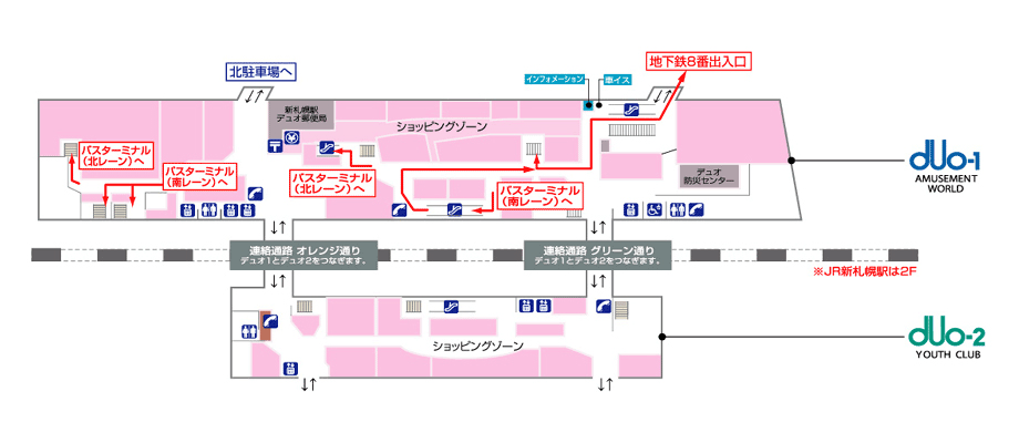 劇場「サンピアザ劇場」への道・最寄駅から写真付きでご案内！ | d-SAP