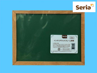 アイディア満載☆100均のメッシュフレームを使った驚きの活用方法をご紹介します！folk