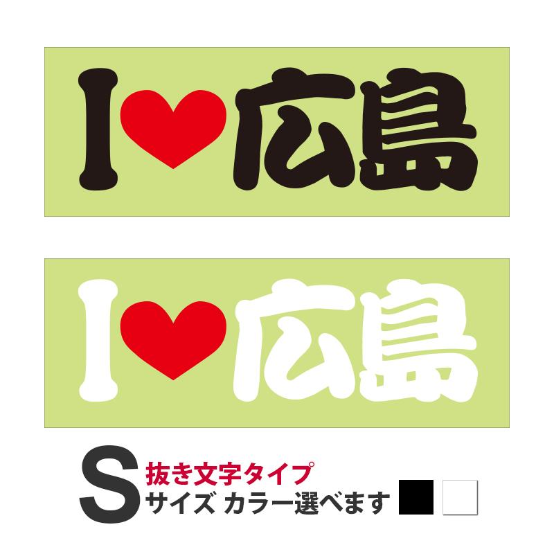 広島メンズエステの抜きあり裏オプ店5選！本番や円盤・基盤あり情報も【最新口コミ評判あり】 | 風俗グルイ