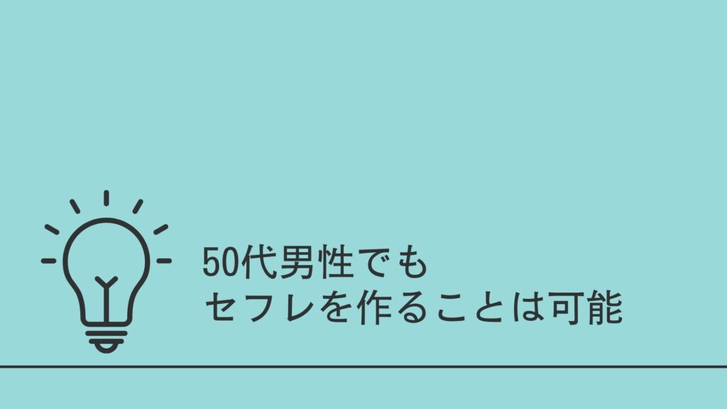 おばさんセフレの作り方。40代50代のエッチな熟女とセックスする方法を解説 | Smartlog出会い