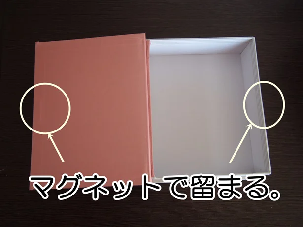 フランフランかと思ったよ ！セリアで見つけた「激かわ収納」レトロなデザインがオシャレすぎる〜♡
