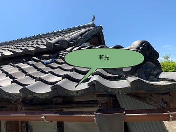 軒下の意味・場所とは？軒の役割や必要なメンテナンスをご紹介