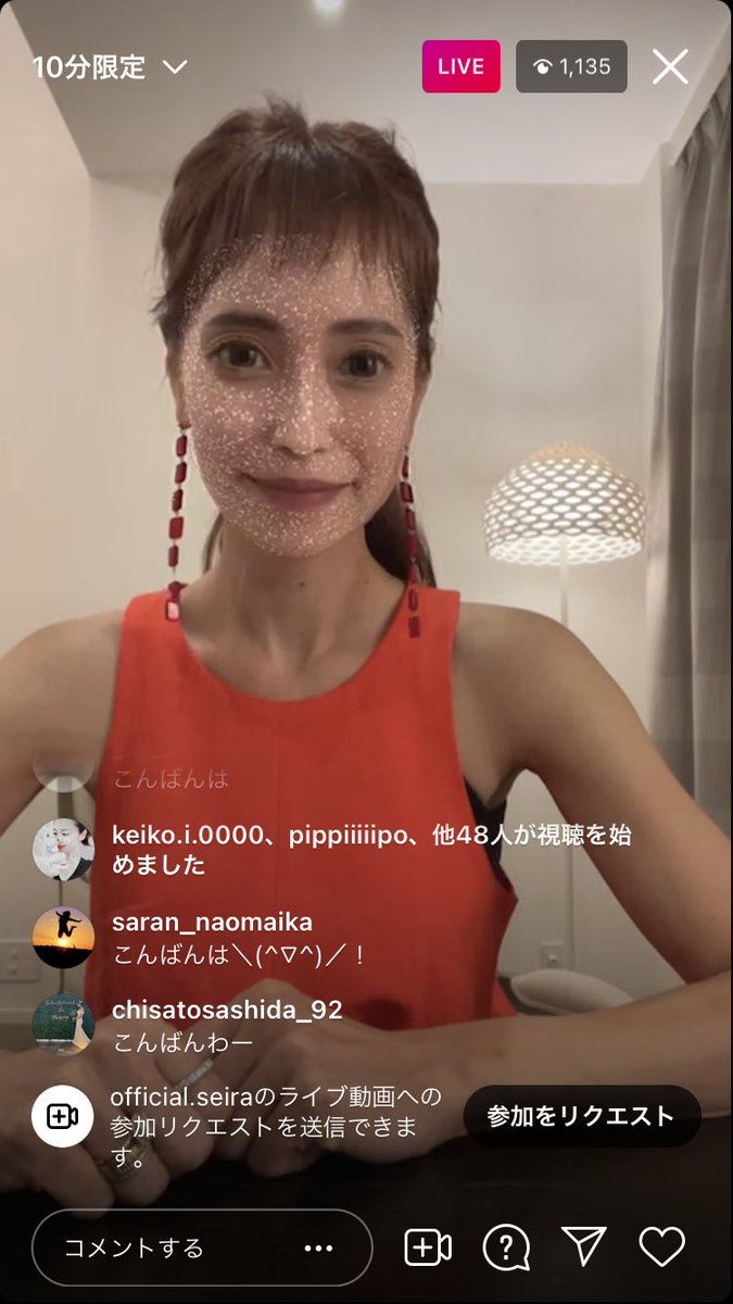 とあるインスタグラマーさんのInstagramに投稿された写真です。左 - Yahoo!知恵袋