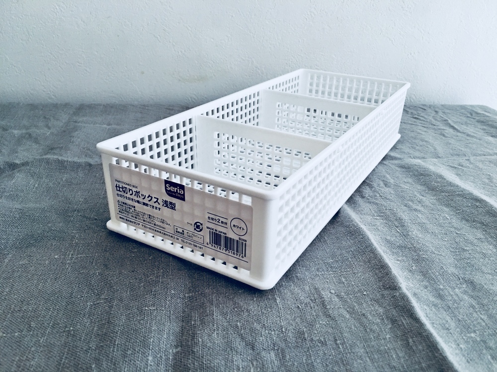 A798-24 Roomy 仕切りケース リヒトラブ サイズA5 1 3 1組 A798-24 -通販モノタロウ