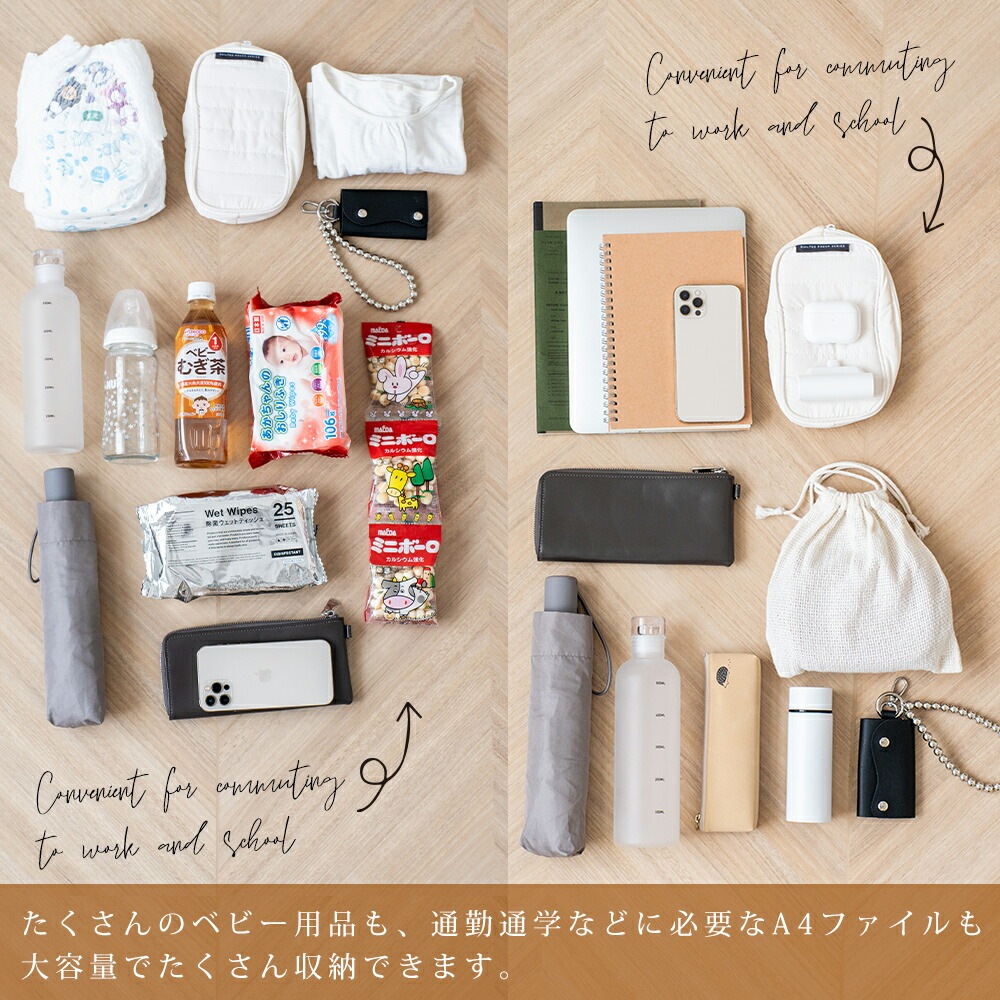 新製品 女子高生のためのルーズリーフバインダー「Pasty パスティ 」に新サイズ登場
