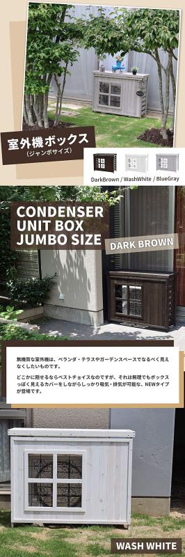 ドア 飾り おしゃれ インテリア 壁飾り 立て掛け アンティーク レトロ シャビー 壁掛け アイアン 木製 飾り窓 クラシック ヨーロピアン 扉ドアー 装飾 DIY ウォールデコレーション デコウッドのドア飾り