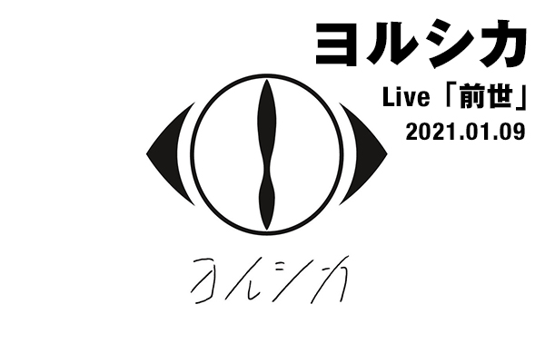 プレミアム辞書特別インタビュー前編 「シソーラスはこれからの日本人全員に必携の辞典だ」 | 日本語シソーラス 第２版