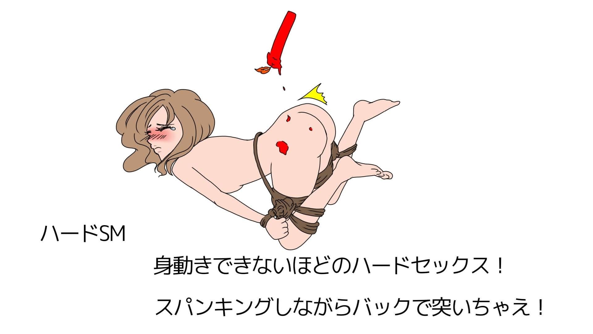 後手縛り画像 緊縛された女たち エロ画像すももちゃんねる