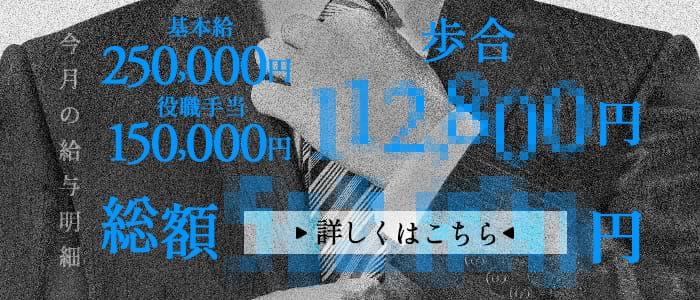 都町のキャバクラ20選！大分髄一の繁華街の素敵なお店をご紹介！