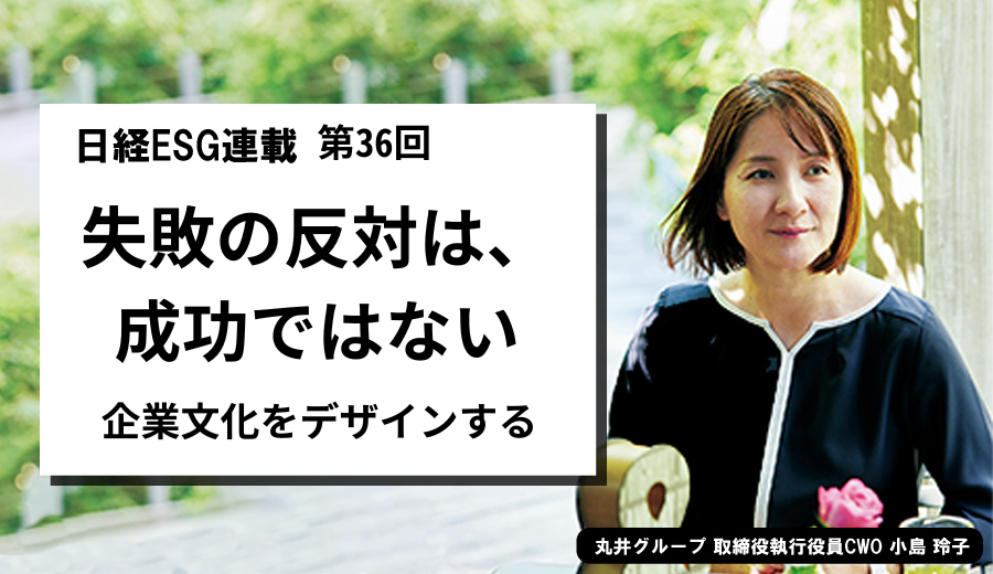 懐柔」とはどんな意味の言葉？その読み方や類義語に対義語は？ | Cube ニュース