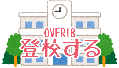 さきな：エピローグ学園(福原ソープ)｜駅ちか！