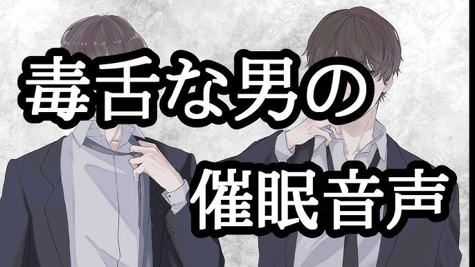 最新作】M男って拘束したまま甘とろ淫語で優しく脳イキさせたら連続射精しちゃう？ 夢見るぅ MIDV-235