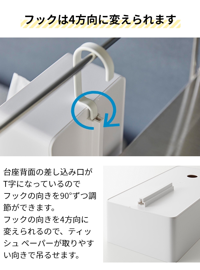 壁掛けバスルームトイレットペーパーホルダーキッチンステンレススチールウォールフックタオルラックティッシュホルダー浴室吸引ハンガー。楽天市場 店長暴走!最大60%OFF☆新作2way取付 天然木 トイレットペーパーホルダー 紙巻器 1連 2連 浴室用 壁掛け ラック トイレ