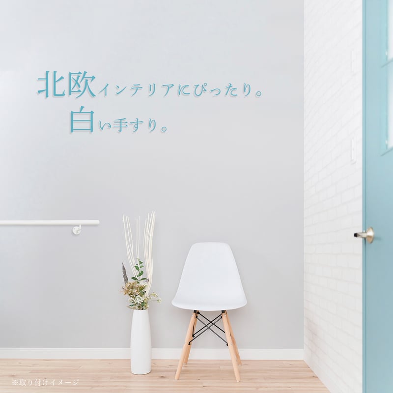 白塗装のアイアン手摺がポイントとなった大きな吹抜け、回遊動線でつながる北欧ナチュラルテイストの家 - 北欧 - ダイニング - 他の地域 -株式会社モコハウスHouzzハウズ