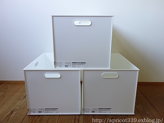 おもちゃ収納のアイデアとコツ IKEA・ニトリ・無印のおしゃれな活用例も