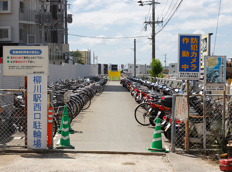 新栄町駅西鉄天神大牟田線：路線図／ホームメイト