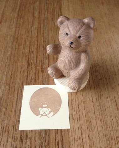 消しゴムはんこ MDF持ち手 1個入り はんこ用 ハンコ 持ち手 もちて 台木 スタンプ 集積材 木材 木 木製 中質繊維板 中密度繊維板からふる屋オリジナル : スタンプ はんこ 印鑑のからふる屋 - 通販 - Yahoo!ショッピング