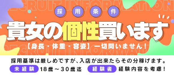 元No.1風俗嬢がソープのお仕事徹底解説！仕事内容や収入は？どれくらい稼げるの？ | ミクルミラクル