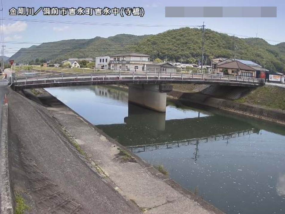 日本の原風景『八塔寺ふるさと村』/ 岡山県備前市吉永町加賀美 -