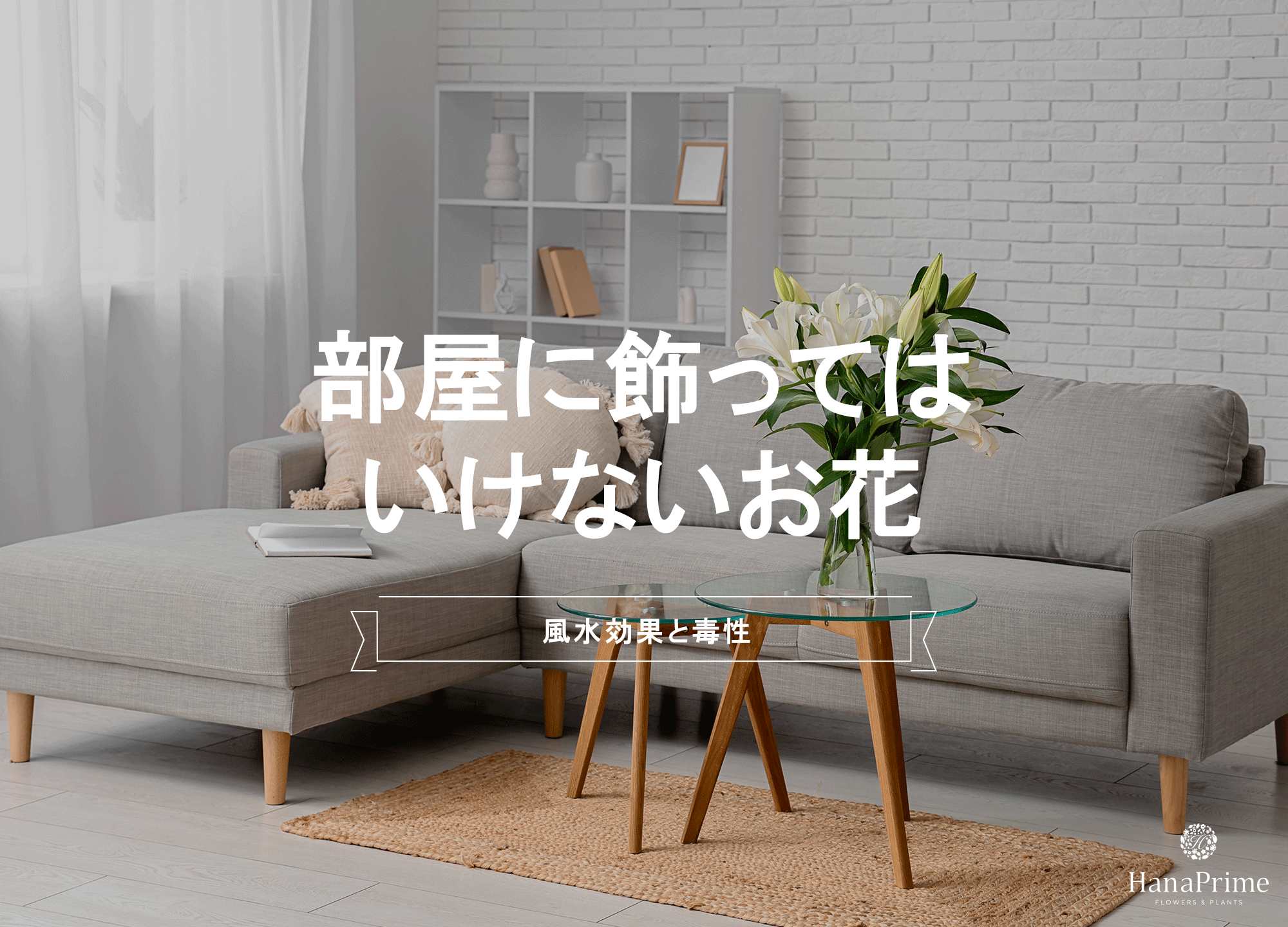 森のハナ -1～2名様でのご利用 洋室タイプのコテージです 埼玉県 秩父市Rakuten Oyado