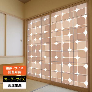 丸窓が可愛い、和モダンなおうち 村上市 K様QUALITY HOUSE