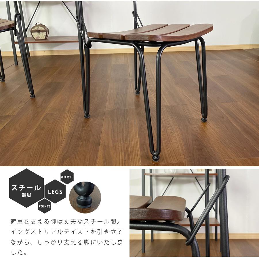 レンジ台 レンジボード キッチンボード 木製 幅90cm 北欧 インダストリアル風 完成品 食器棚 大川家具 カップボード 日本製 国産開梱設置無料