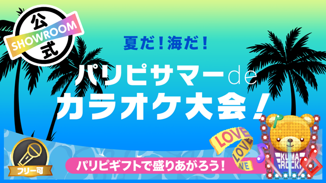 ビションフリーゼ【埼玉県・女の子・2024年10月25日・ホワイト 白】❤️ミニ❤️爆 毛❤️短鼻❤️短足❤️｜みんなのブリーダー（子犬ID：2411-07913）