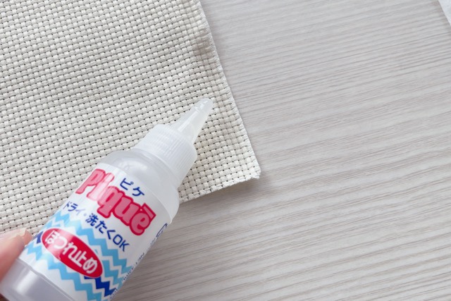 布の端の始末「ほつれ止め」かがり縫いとまつり縫いの違い クロスステッチふたり暮らし