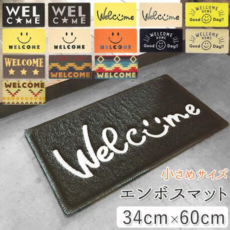 玄関マット ラグマット ラグ カーペット 洗える 北欧 おしゃれ 吸水 滑り止め 泥落とし カーペット対応 リビングラグ 浴室 廊下 可愛い 玄関マット屋外 室内 40cm×60cm 家庭用 送料無料Rainbowcase