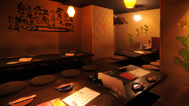 古民家風 宴会居酒屋 升屋 神保町店 - 千代田区神田小川町 居酒屋Yahoo!マップ