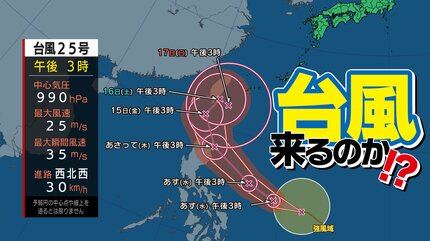 大阪(西成)周辺で 呑み歩き たちばな食堂さん