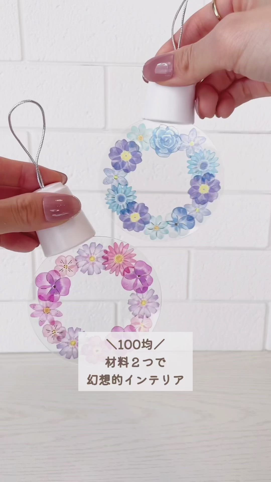 ビーズキット 初心者向け ネジッテBONSAIキット選べる特典付ワイヤーアート 盆栽キット クラフト おしゃれ 手芸 DIY 簡単 手作り体験キット知育 インテリア ミユキ MIYUKI 大人 プレゼント 誕生日 ギフト 手芸キット 趣味 ミニチュア お土産 6種類から選べる