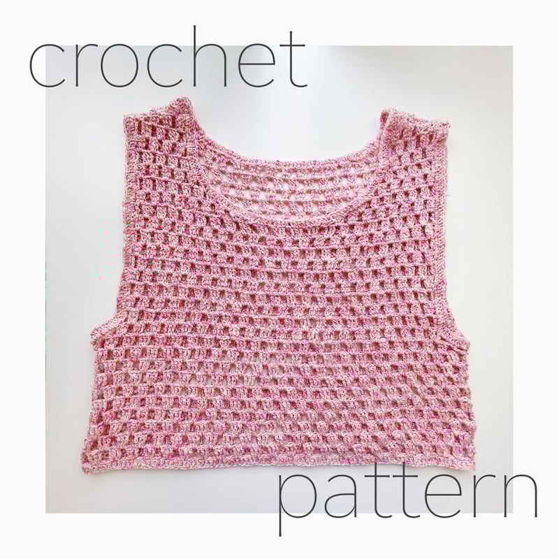 切り替え模様のベビーベスト作品レシピ手編みと手芸の情報サイト あむゆーず