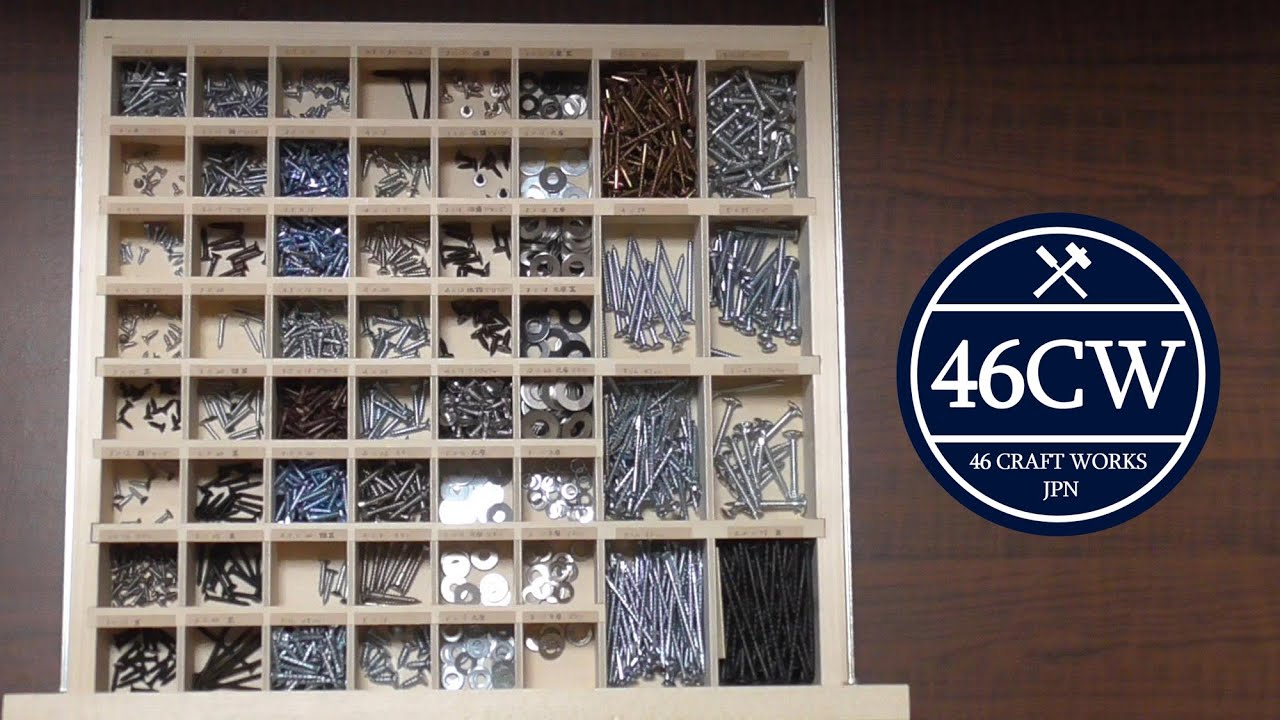 ダイソーで即買いしたケース。 「ネジ収納ケース」 ネジは入れません。ww 複数個を購入して、統一感をだす。 ボタンなどの資材金具の総入れ替え。♬ 、buzzysleatherIronwoodhandmadeleathercraftカスタム革製品walletbag革小物工具道具刃物