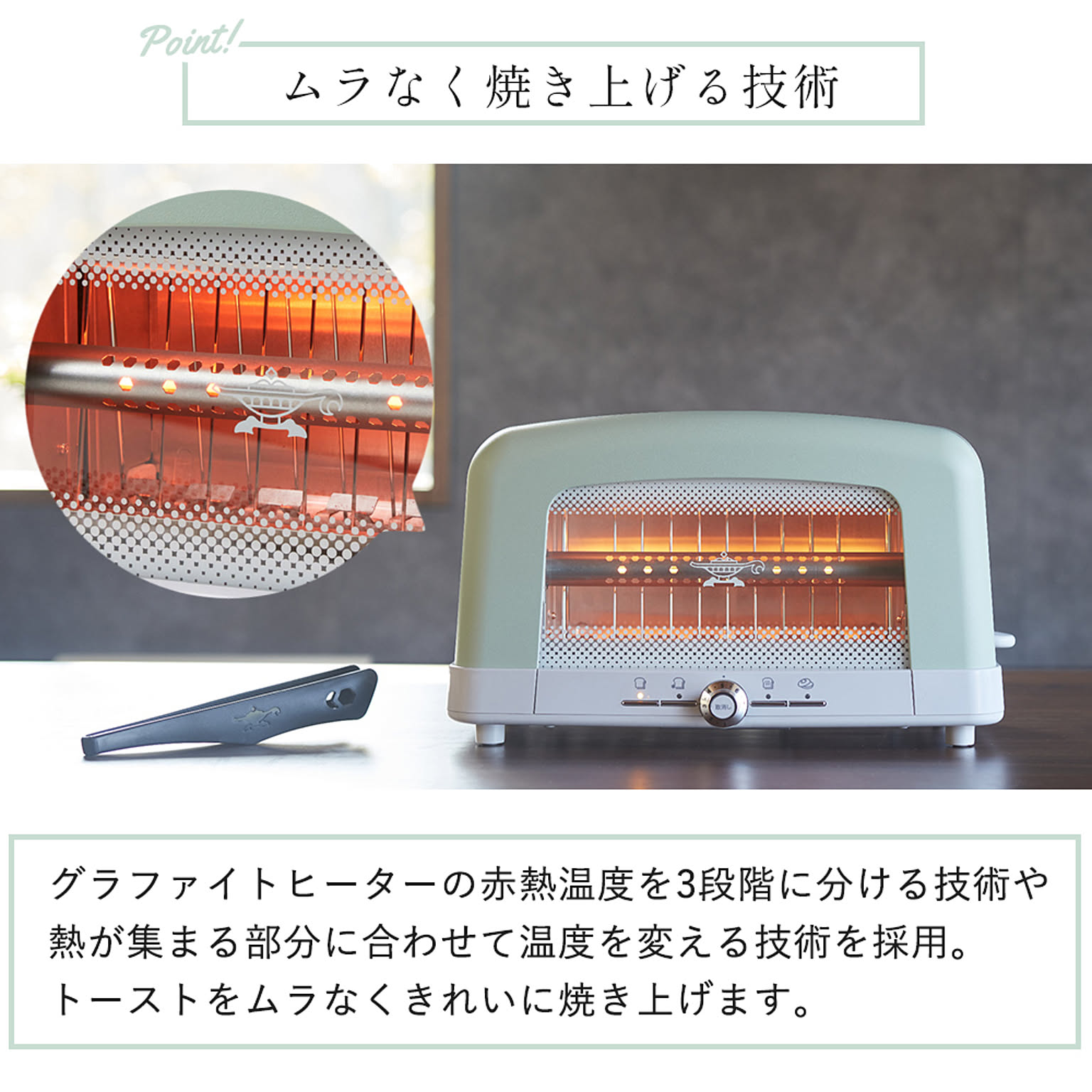 キッチン アラジントースターのおすすめ商品とおしゃれな実例RoomClip ルームクリップ