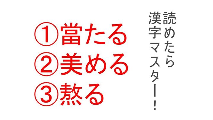 生見愛瑠、夜はスキンケアに1時間！「美のルーティン」がすごすぎた - CanCam.jp（キャンキャン）