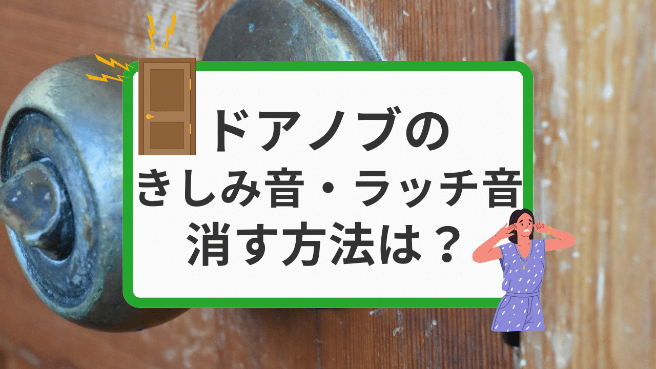 隙間テープ ブラウン 6ｍ ドア 窓 すきま 防止 暑さ 寒さ 騒音 防音 風防止 ホコリ 花粉 暖房効果 冷房効果 節電 音漏れ防止 テープSUKITAPE-BR : NEXT STAGE - 通販 - Yahoo!ショッピング